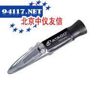 MASTER-4M 手持折射仪